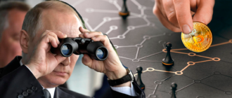 Российское правительство будет отслеживать криптовалюты